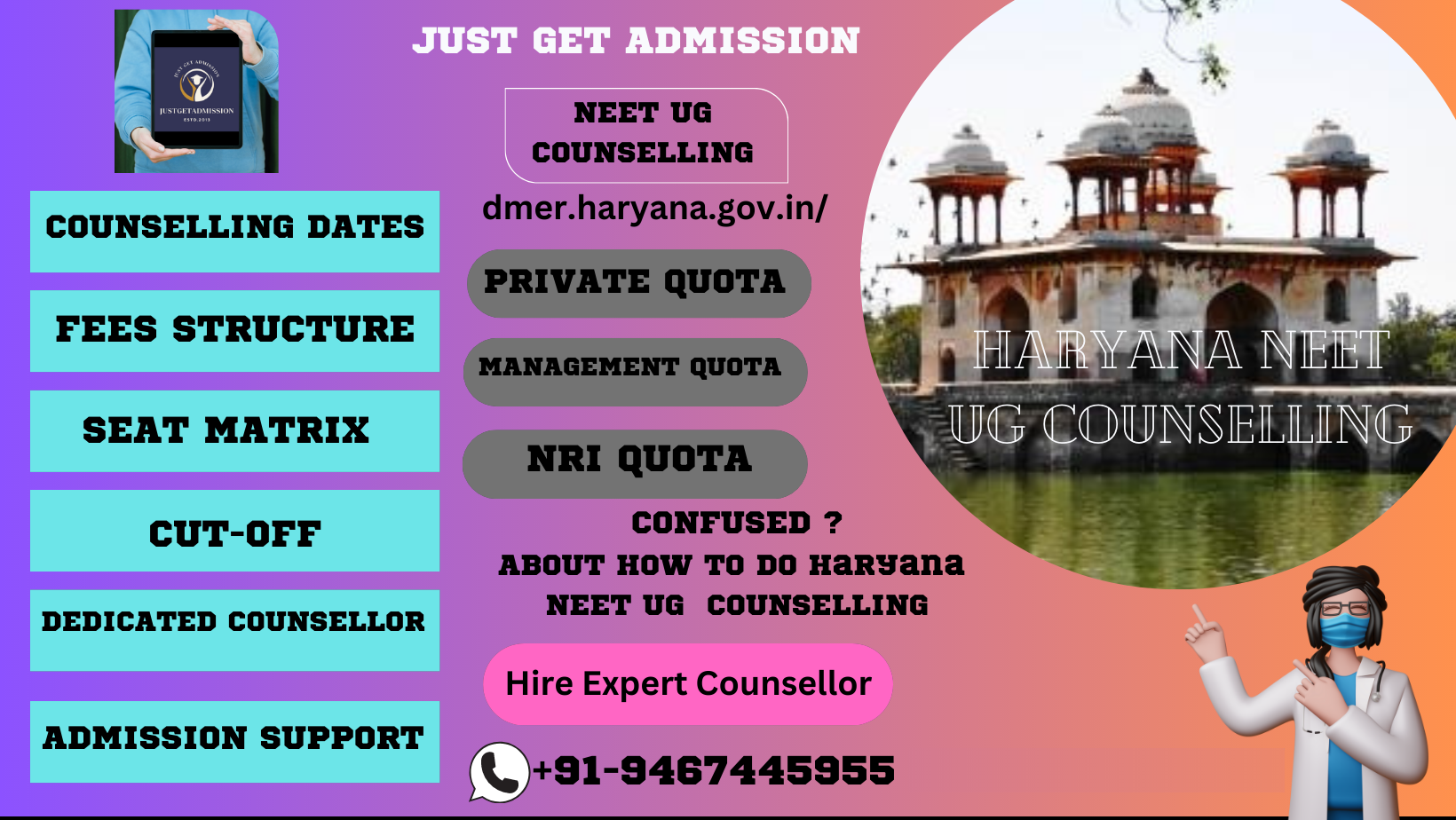 Haryana NEET UG Counselling 2025: Dates (Soon), Registration, Eligibility, Fees, Cutoff, Documents etc.